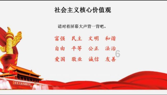 探索蜗牛世界,尽在怎么注册滴滴车司机