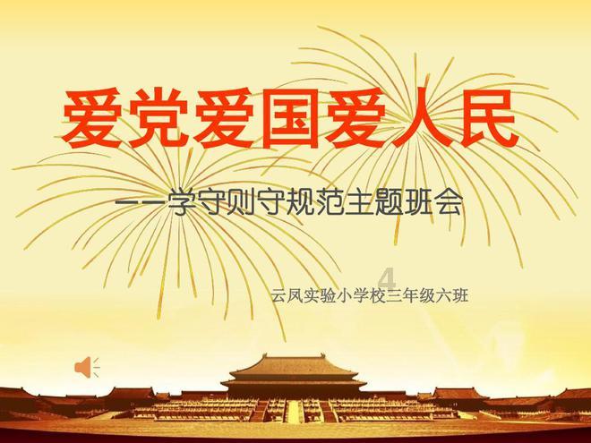 五种抗斑水果？