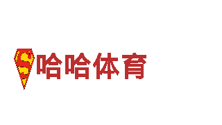 专业游戏开发公司苹果6566体育